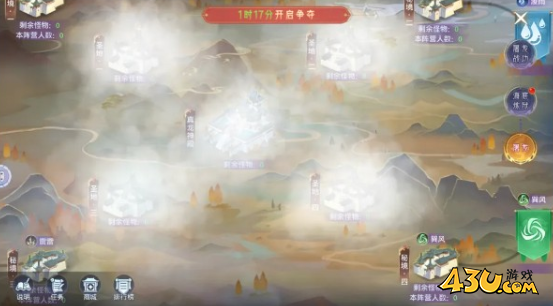 神罗仙域屠龙战场 神罗仙域屠龙战场